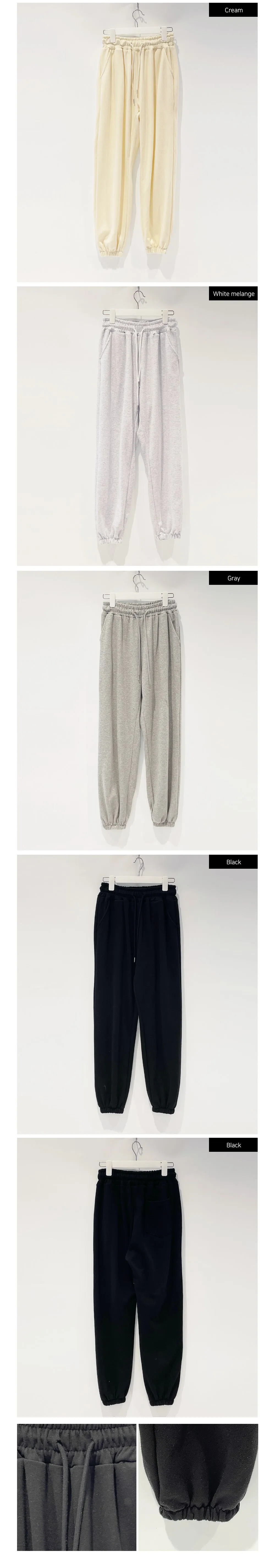 Cotton Loose Sweatpants