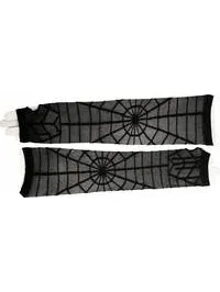 Spider Web Arm Warmers