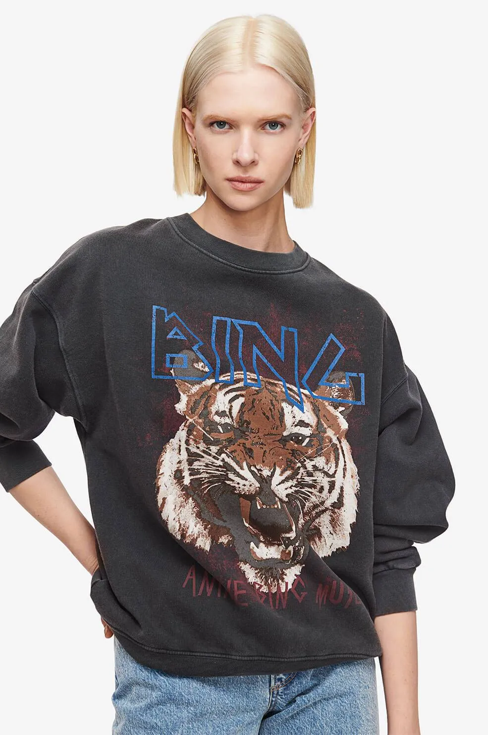 TIGER SWEATER - BLACK